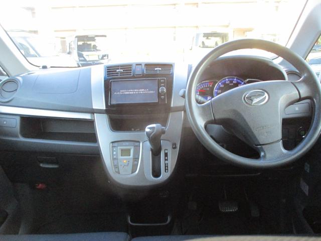 ムーヴ カスタム　ＲＳ　ツインカムインタークーラー付ターボ　ＣＶＴ　７インチワイドナビ＆フルセグテレビ　ブルートゥース付　１５インチアルミ　プッシュスタート　スマートキー　オートエアコン　ＬＥＤヘッドライト　ＥＴＣ付き（10枚目）