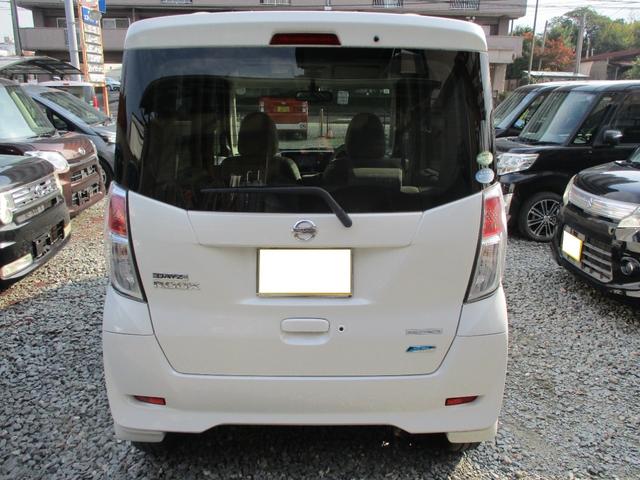 デイズルークス Ｘ　アシストブレーキ　ＣＶＴ＆アイドルストップ　７インチワイドナビ＆フルセグテレビ　ブルートゥース付き　オールラウンドモニター　サーキュレーター　オートエアコン左パワースライドドア　プッシュスタート（5枚目）