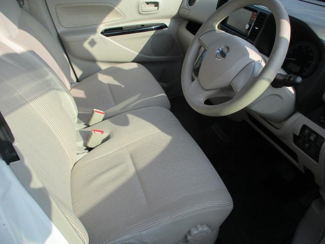 デイズルークス Ｘ　アシストブレーキ　ＣＶＴ＆アイドルストップ　７インチワイドナビ＆フルセグテレビ　ブルートゥース付き　オールラウンドモニター　サーキュレーター　オートエアコン左パワースライドドア　プッシュスタート（7枚目）