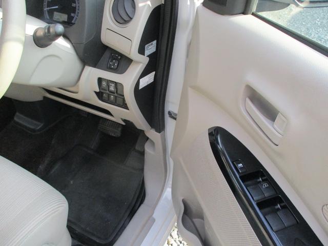 デイズルークス Ｘ　アシストブレーキ　ＣＶＴ＆アイドルストップ　７インチワイドナビ＆フルセグテレビ　ブルートゥース付き　オールラウンドモニター　サーキュレーター　オートエアコン左パワースライドドア　プッシュスタート（11枚目）