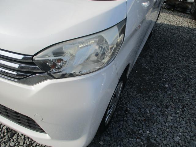 デイズルークス Ｘ　アシストブレーキ　ＣＶＴ＆アイドルストップ　７インチワイドナビ＆フルセグテレビ　ブルートゥース付き　オールラウンドモニター　サーキュレーター　オートエアコン左パワースライドドア　プッシュスタート（14枚目）