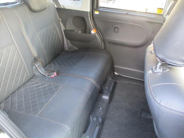 ���㕔�V�[�g��������肨��蒸���܂��I�I