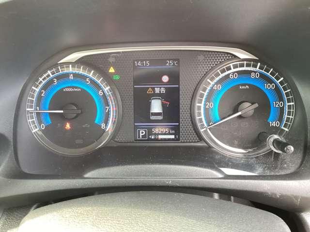 ｅＫワゴン Ｍ　アイドリングストップ　ナビ　ＥＴＣ　踏み間違い防止アシスト　ＥＴＣ　パワーウィンドウ　ナビ　マニュアルエアコン　キーレスエントリー　前席シートヒーター　エアバック　パワステ　アイドリングストップ（5枚目）