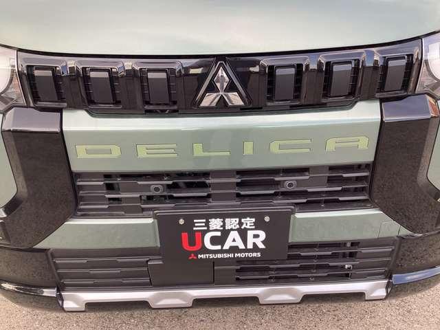 デリカミニ Ｔ　プレミアム　シャモニーパッケージ　９型ＤＡ　ＥＴＣ車載器　ＬＥＤランプ　キーレスエントリー　ＡＢＳ　エアバッグ　パワステ　ベンチシート　オートエアコン　ターボ車　スマートキー　パワーウィンドウ　シートヒーター（5枚目）