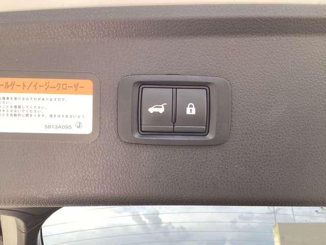 ボタンでらくらく開閉