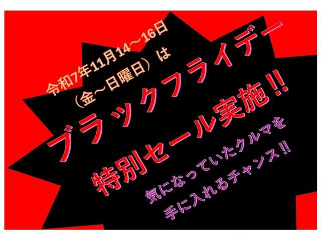 デリカミニ Ｔ　プレミアム　デジタルルームミラー　ＬＥＤランプ　クルコン　キーレスエントリー　ＡＢＳ　エアバッグ　パワステ　ベンチシート　オートエアコン　ターボ車　フロントカメラ　バックカメラ　サイドカメラ　スマートキー（20枚目）