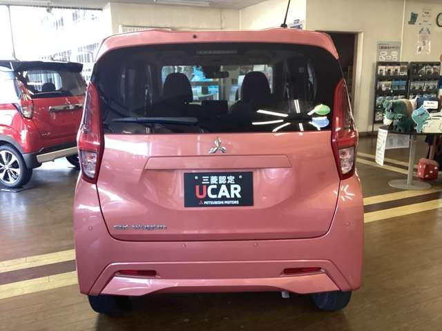 ｅＫワゴン Ｍ　アイドリングストップ　踏み間違い防止アシスト　イモビライザー　パワーウィンドウ　Ｐセンサー　マニュアルエアコン　キーレスエントリー　前席シートヒーター　ＡＳＣ　エアバック　パワステ　ＡＢＳ　寒冷地仕様（7枚目）