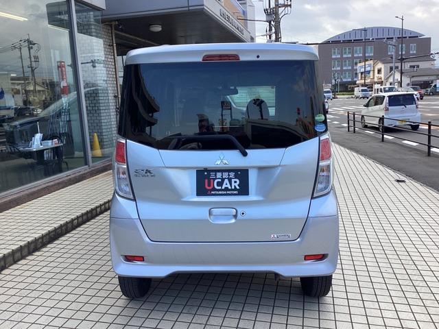 eKスペース G セーフティパッケージ シートヒータ 横滑り防止 オートエアコン スマートキー i-stop バックカメラ キーフリー パワーウィンドウ エアバッグ ABS サイドカメラ 盗難防止システム ベンチシート 衝突警告(6枚目)