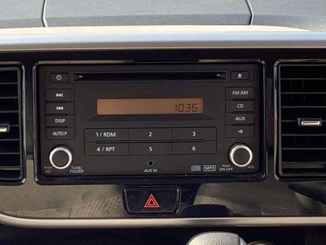 eKスペース G セーフティパッケージ シートヒータ 横滑り防止 オートエアコン スマートキー i-stop バックカメラ キーフリー パワーウィンドウ エアバッグ ABS サイドカメラ 盗難防止システム ベンチシート 衝突警告(12枚目)