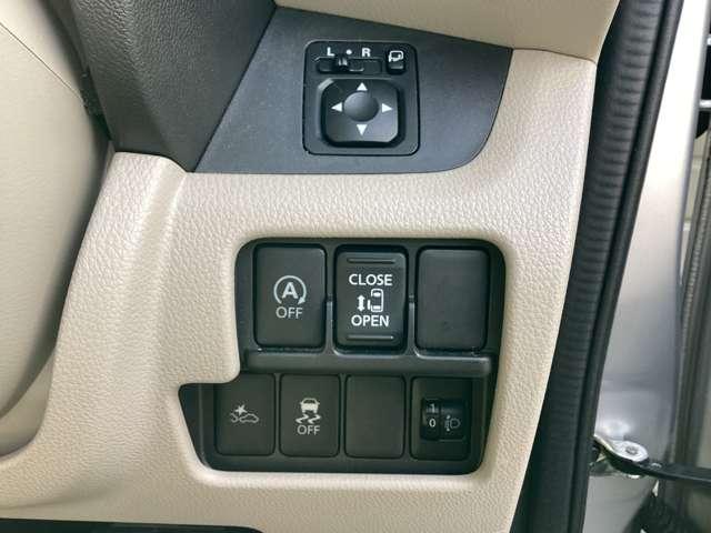 eKスペース G セーフティパッケージ シートヒータ 横滑り防止 オートエアコン スマートキー i-stop バックカメラ キーフリー パワーウィンドウ エアバッグ ABS サイドカメラ 盗難防止システム ベンチシート 衝突警告(15枚目)