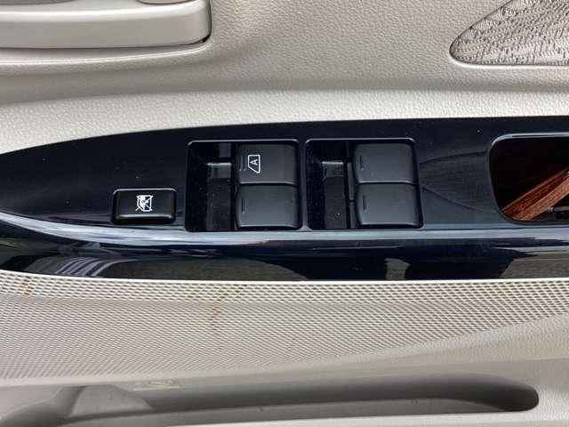 eKスペース G セーフティパッケージ シートヒータ 横滑り防止 オートエアコン スマートキー i-stop バックカメラ キーフリー パワーウィンドウ エアバッグ ABS サイドカメラ 盗難防止システム ベンチシート 衝突警告(16枚目)