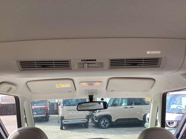 eKスペース G セーフティパッケージ シートヒータ 横滑り防止 オートエアコン スマートキー i-stop バックカメラ キーフリー パワーウィンドウ エアバッグ ABS サイドカメラ 盗難防止システム ベンチシート 衝突警告(17枚目)