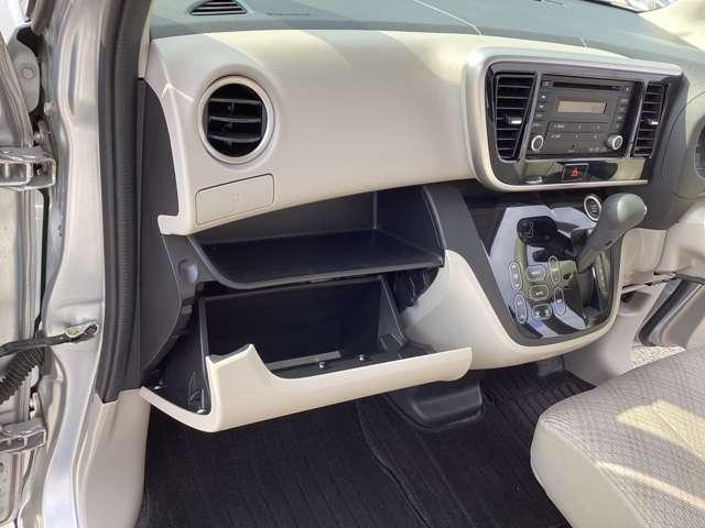 eKスペース G セーフティパッケージ シートヒータ 横滑り防止 オートエアコン スマートキー i-stop バックカメラ キーフリー パワーウィンドウ エアバッグ ABS サイドカメラ 盗難防止システム ベンチシート 衝突警告(20枚目)