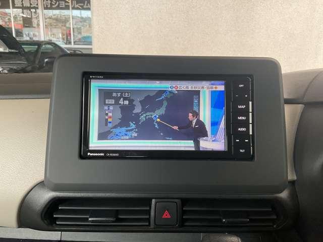 ���o�����Ɍ������Ȃ��i�r�ƃe���r����������f��܂��I