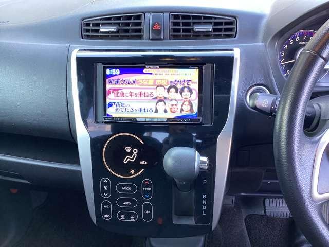 ｅＫワゴン Ｇ　アイドリングＳＴＯＰ　ＡＷ　Ｂモニター　パワーウィンド　キーレスエントリー　ナビテレビ　オートエアコン　イモビライザー　ベンチシート　ＰＳ　ＡＢＳ　メモリーナビ　スマートキー＆プッシュスタート（14枚目）