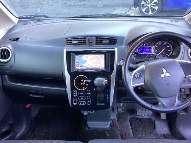 ｅＫワゴン Ｇ　アイドリングＳＴＯＰ　ＡＷ　Ｂモニター　パワーウィンド　キーレスエントリー　ナビテレビ　オートエアコン　イモビライザー　ベンチシート　ＰＳ　ＡＢＳ　メモリーナビ　スマートキー＆プッシュスタート（17枚目）