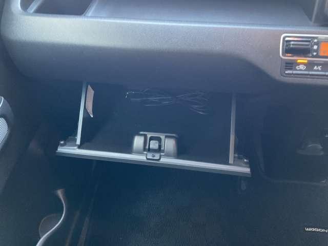 ワゴンＲ ハイブリッドＦＸ　スマキー　フルフラットシート　Ｓヒーター　盗難警報装置　パーキングセンサー　ＥＴＣ付き　助手席エアバッグ　キーレスエントリー　ナビ　フルオートエアコン　Ｉストップ　ＥＳＰ　運転席エアバッグ　パワステ（14枚目）