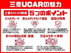 ˥ ǡץ饹ǥ 0802122A20241007G002 6