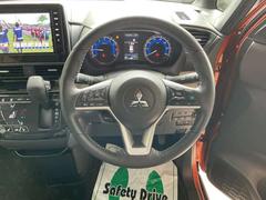 �������Ƽ��󤷤⤷�䤹������ץ�ʥϥ�ɥ�Ǥ������롼������ȥ�����ȥܥ�塼����ѹ�������ꡦ�����ͥ��ѹ���Ǥ���ܥ����դ������ƥ���󥰥ҡ�������Ĥ��Ƥ��ޤ����� 5