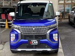 ��˥��������ڡ��� �ԡ������쥹����ȥ꡼�������ɥ����Хå����ץꥯ�顡������ 0802122A20251226G001 2