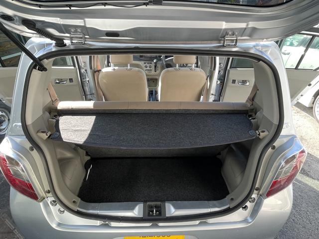 ミライース X 走行51300Km 車検令和8年11月まで アイドリングストップ ISOFIX対応 パワステ パワーウィンドウ レス ブルートゥース対応カーナビ ドラレコ ETC LEDヘッドライト(5枚目)