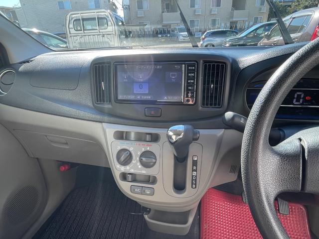 ミライース X 走行51300Km 車検令和8年11月まで アイドリングストップ ISOFIX対応 パワステ パワーウィンドウ レス ブルートゥース対応カーナビ ドラレコ ETC LEDヘッドライト(9枚目)
