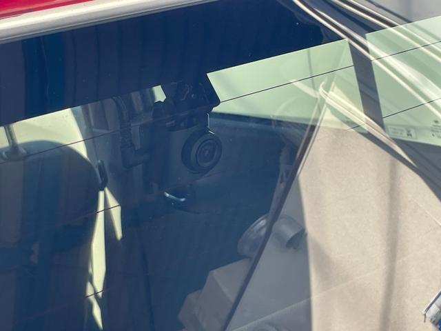 ミライース X 走行51300Km 車検令和8年11月まで アイドリングストップ ISOFIX対応 パワステ パワーウィンドウ レス ブルートゥース対応カーナビ ドラレコ ETC LEDヘッドライト(17枚目)