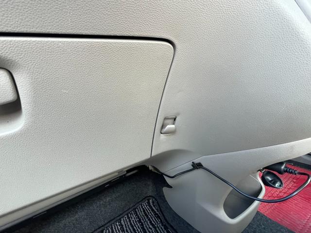 ミライース X 走行51300Km 車検令和8年11月まで アイドリングストップ ISOFIX対応 パワステ パワーウィンドウ レス ブルートゥース対応カーナビ ドラレコ ETC LEDヘッドライト(19枚目)