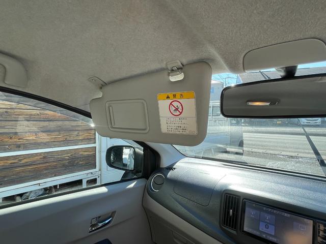 ミライース X 走行51300Km 車検令和8年11月まで アイドリングストップ ISOFIX対応 パワステ パワーウィンドウ レス ブルートゥース対応カーナビ ドラレコ ETC LEDヘッドライト(27枚目)