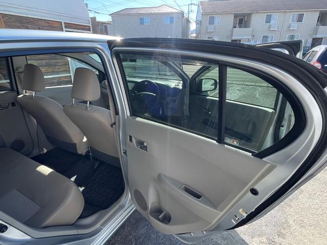 ミライース X 走行51300Km 車検令和8年11月まで アイドリングストップ ISOFIX対応 パワステ パワーウィンドウ レス ブルートゥース対応カーナビ ドラレコ ETC LEDヘッドライト(31枚目)