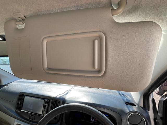 ミライース X 走行51300Km 車検令和8年11月まで アイドリングストップ ISOFIX対応 パワステ パワーウィンドウ レス ブルートゥース対応カーナビ ドラレコ ETC LEDヘッドライト(36枚目)