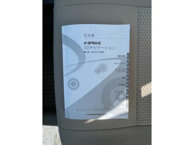 ミライース X 走行51300Km 車検令和8年11月まで アイドリングストップ ISOFIX対応 パワステ パワーウィンドウ レス ブルートゥース対応カーナビ ドラレコ ETC LEDヘッドライト(41枚目)