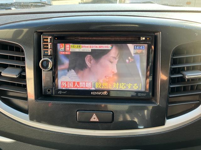 ワゴンＲスティングレー 　ナビＴＶ　ＥＴＣ　ミラーウィンカー　スマートキー　アイドリングストップ　プッシュスタートボタン　ＨＩＤ　アルミホイール　車検令和９年３月まで（8枚目）