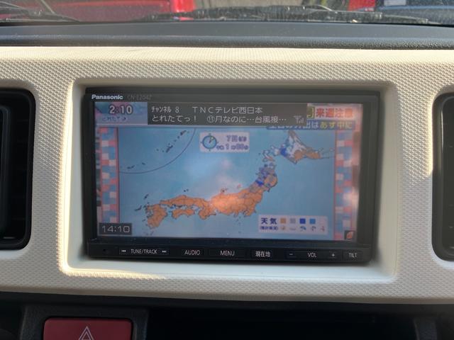 アルト 　ナビＴＶ　Ｂモニター　ドライブレコーダー　エネチャージ　車検令和９年３月まで　エアコン　パワステ　パワーウィンドウ　ＡＢＳ　Ｗエアバック（14枚目）