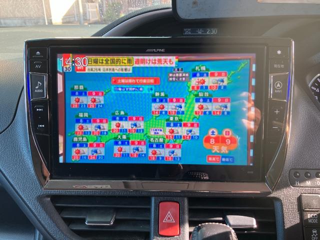 ヴォクシー ナビTV Bモニター ETC ミラーウィンカー 両側パワースライドドア スマートキー プッシュスタートボタン アイドリングストップ(8枚目)