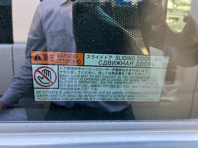 ヴォクシー ナビTV Bモニター ETC ミラーウィンカー 両側パワースライドドア スマートキー プッシュスタートボタン アイドリングストップ(15枚目)