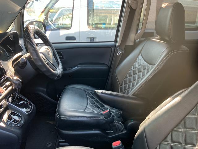 ヴォクシー ナビTV Bモニター ETC ミラーウィンカー 両側パワースライドドア スマートキー プッシュスタートボタン アイドリングストップ(17枚目)