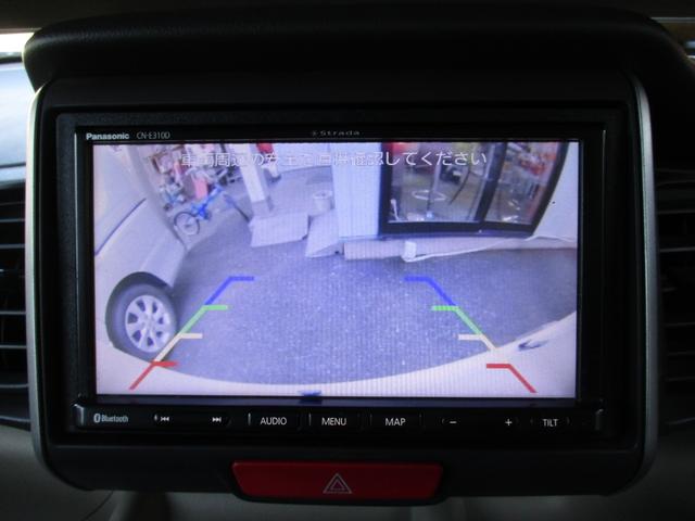 ���Ԃ����S��o�b�N�J�����t����