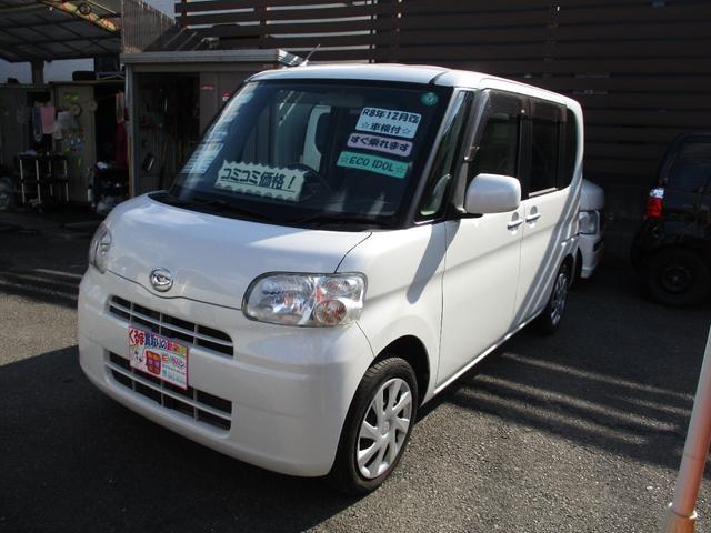 タント （2枚目）