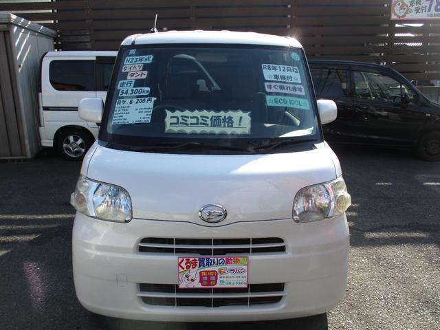 タント （3枚目）