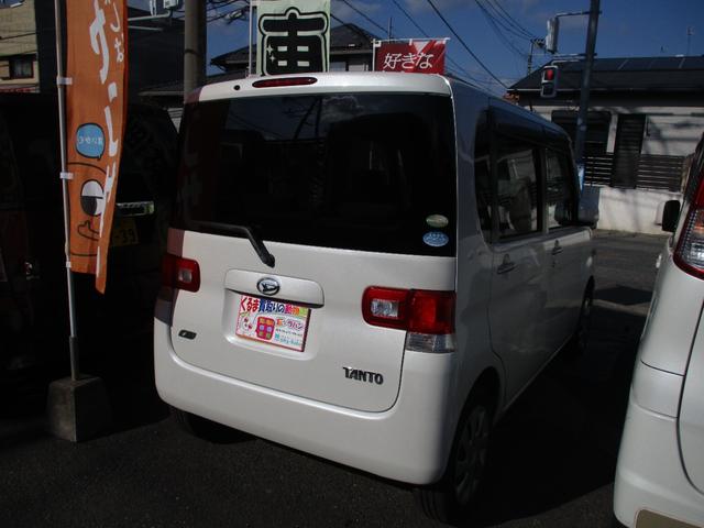 タント （4枚目）