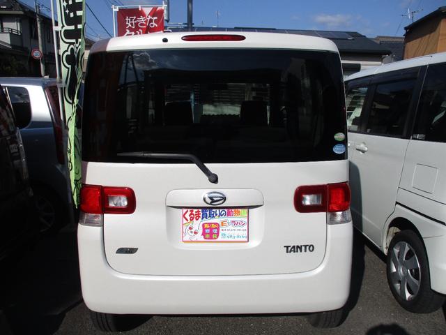 タント （6枚目）
