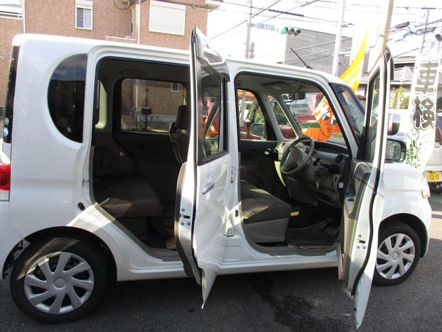 タント （8枚目）