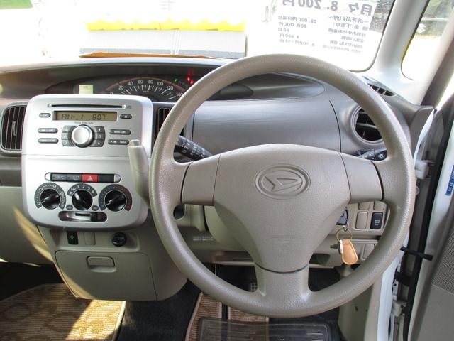 タント （11枚目）