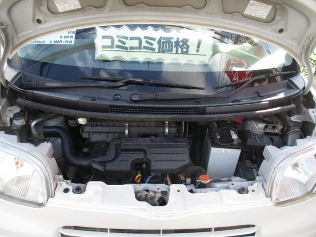 タント （12枚目）