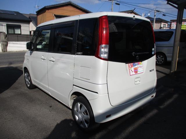 パレット (9枚目)