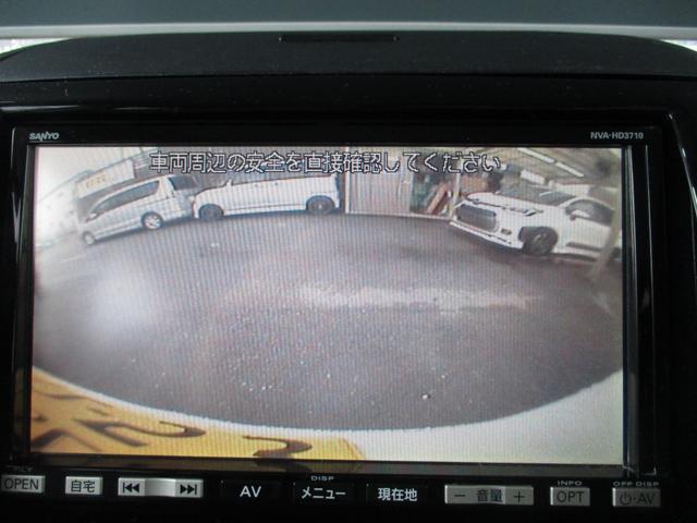 パレット (17枚目)