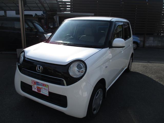 Ｎ－ＯＮＥ Ｇ（2枚目）