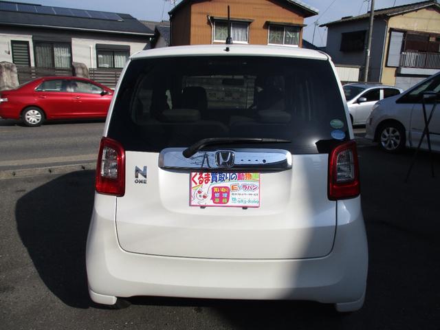 Ｎ－ＯＮＥ Ｇ（7枚目）