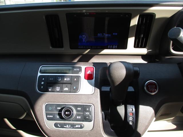 Ｎ－ＯＮＥ Ｇ（15枚目）